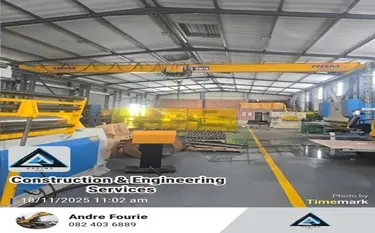 Kadima manufacturing workshop